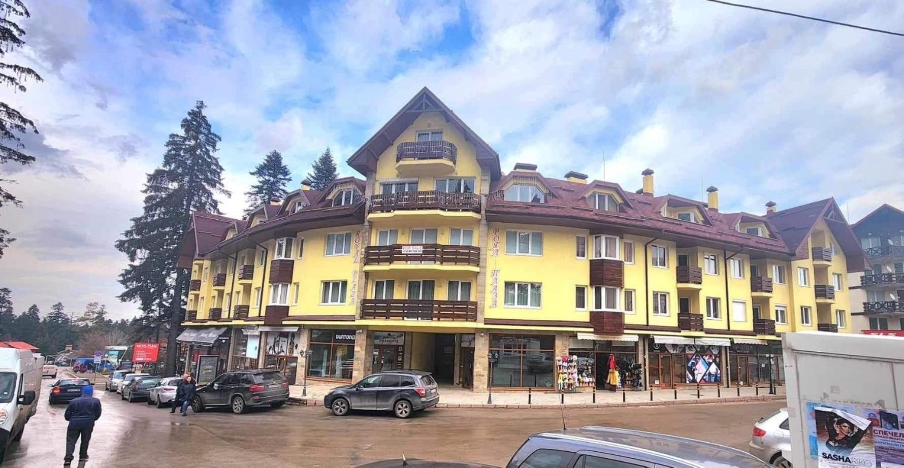 Appartamento Arboro Royal Plaza Borovets Esterno foto